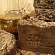 Дегтярное с ЭМ бальзама ПЕРУ. Натуральное мыло с нуля. Мыло. Natali dream soap Курбатова Наталья. Ярмарка Мастеров.  Фото №6