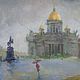 Петербург и Дождь Исаакиевский собор Открытка. Картины. Картины и куклы Ирина Капустина. Интернет-магазин Ярмарка Мастеров.  Фото №2