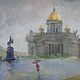 Petersburg and the Rain St. Isaac's Cathedral Postcard. Pictures. KapustinaArt. Online shopping on My Livemaster.  Фото №2