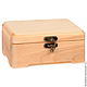 16107kr SUPER for DECOUPAGE!!! box 16 10 7 cm rounded corners, Blanks for decoupage and painting, Moscow,  Фото №1