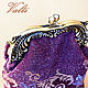 Bag with clasp: Vintage lilac. Clasp Bag. Valti. My Livemaster. Фото №4