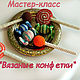 Вязаные праздничные конфетки: карамельки, яркие леденцы и реалистичные чупа-чупсики. Создайте свою коллекцию вязаных сладостей!