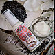 Дневной крем "Gold Caviar" с экстрактом черной икры, Кремы, Петергоф,  Фото №1