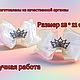 Банты для волос 2 штуки, Школьная форма, Нижневартовск,  Фото №1