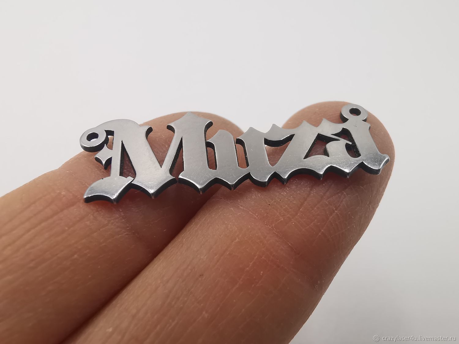 Made in metal. Металлическая бирка. Бирки из металла. Металлические бирки на заказ. Значок Handmade Железный.