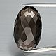 Дымчатый кварц натуральный. 23,63ct для подвески, Бусины, Москва,  Фото №1