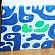 "Параллельный мир" абстрактная интерьерная картина. Картины. Soaphand-made. Интернет-магазин Ярмарка Мастеров.  Фото №2
