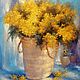 Картина цветов "Мимозы" (масло, желтые цветы), Картины, Москва,  Фото №1