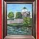 Картина "Один солнечный день". Холст, масло. Картины. ArtGrig мастерская живописи (artgrig). Ярмарка Мастеров.  Фото №5