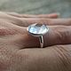 Серебряное кольцо с горным хрусталем Овал граненый, Кольца, Пятигорск,  Фото №1