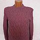 Knitted sweater Chronicles of Narnia, Sweaters, Kamyshin,  Фото №1
