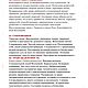  Коллекция «ТРАНСФОРМАЦИЯ» (большая). Подарочные боксы. Diana-dianamar. Ярмарка Мастеров.  Фото №6