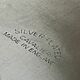 Винтаж: Лопатка, костер серебрение антикварные. Англия. Предметы интерьера винтажные. сКЛАДъ 2. Ярмарка Мастеров.  Фото №13