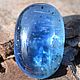 Кианит НЕПАЛ природный, кабошон 11.5Х7.6 мм, KN07. Кабошоны. Светлана Снежная  AURA-jewelry. Ярмарка Мастеров.  Фото №5