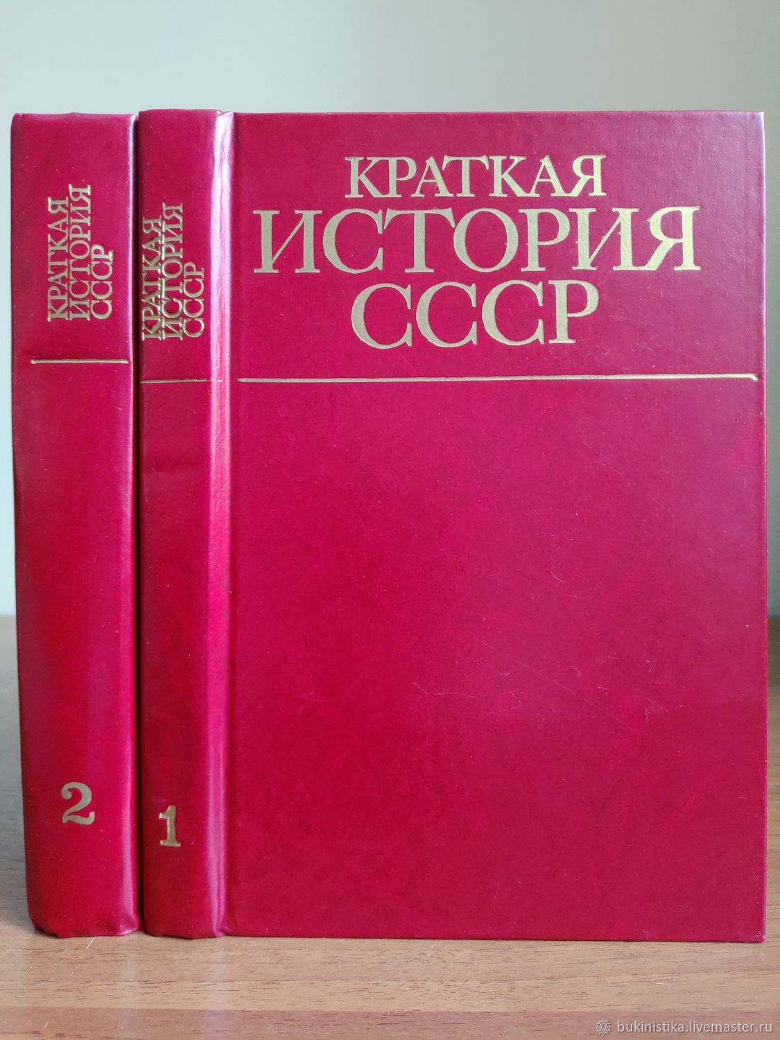 1983 книга