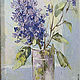 Branch of lilac, Pictures, Chelyabinsk,  Фото №1