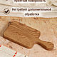 Доска для шотов. Доска на 6 шотов. Подносы. Cool Wood Masters. Ярмарка Мастеров.  Фото №4