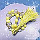 Brush the beads with 33 beads made of jade, rutile quartz and citrine, Rosary, Novosibirsk,  Фото №1