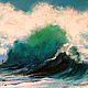 Seascape - Coastal wave
