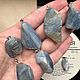 Заказать Кулоны из кианита (дистена). gemstone. Ярмарка Мастеров. . Кулон Фото №3