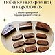 Подарочные флешки, в коробочках, с гравировкой, подарок, выпускной, де. Подарочные флешки. Именные флешки, подарки, выпускной, классу, с гравировкой. Ярмарка Мастеров.  Фото №7