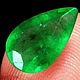 Прекрасный замбийский изумруд 1.15 ct. Минералы. Vladimir-v02. Интернет-магазин Ярмарка Мастеров.  Фото №2