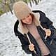 Шапка-ушанка вязаная УМА пух норки крем-брюле. Шапка-ушанка. Вязаный кэжуал  UNIC Ирина. Ярмарка Мастеров.  Фото №5