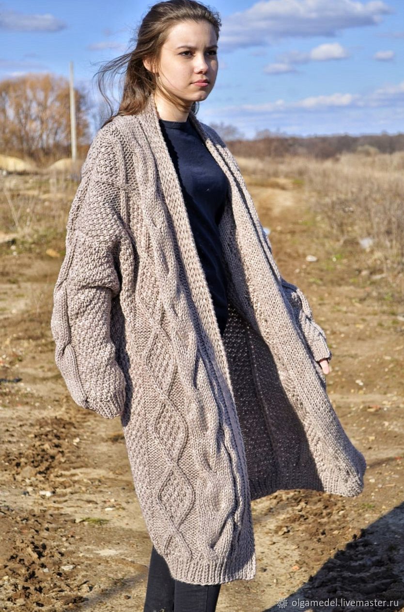 dark beige cardigan