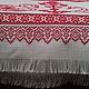 La boda de rushnik la junta de sí el Amor. Wedding towels. Fehustyle Northern Gods Magic (slavartel). Online shopping on My Livemaster.  Фото №2
