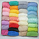 Baby Wool