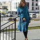 Order Suede Cape 'turquoise Wave'. NATALINI. Livemaster. . Raincoats and Trench Coats Фото №3