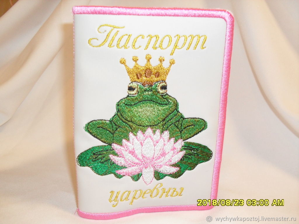 Вышивка Почтой Интернет Магазин
