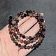 Order New! Natural Tourmaline Beads with Cut. naturalkavni. Livemaster. . Beads2 Фото №3