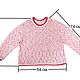 Свитер Праздник. Свитеры. Kapsulnyj-butik. Ярмарка Мастеров.  Фото №4