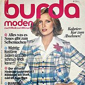 Материалы для творчества handmade. Livemaster - original item Burda Moden Magazine 1976 2 (February). Handmade.