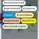 Духи SERENDIPITY 17 мл / BTS / лёгкие цветочные / прополис перец. Духи. Scent Fiction. Ярмарка Мастеров.  Фото №4