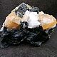 Стильбит, кварц, хлорит на сланце. Минералы. Минералы Урала (mineraly-urala). Ярмарка Мастеров.  Фото №6