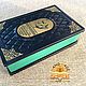 Книга в одном томе Василий Шукшин в кожаном переплёте, Подарочные книги, Казань,  Фото №1