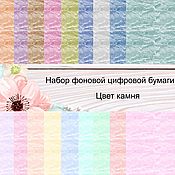 Набор полотенец из рогожки "Полевые цветы"