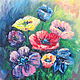 Picture,a painting in oils flowers, Pictures, Moscow,  Фото №1