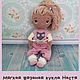 Мастер-класс: кукла мягкая вязаная Настя, Мастер-классы, Орел,  Фото №1