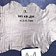 Заказать Серебро Металлическое 0.5-0.7мм Натуральная кожа (овчина) Турция. Натуральная кожа. Фантазии из Кожи.. Ярмарка Мастеров. . Кожа Фото №3