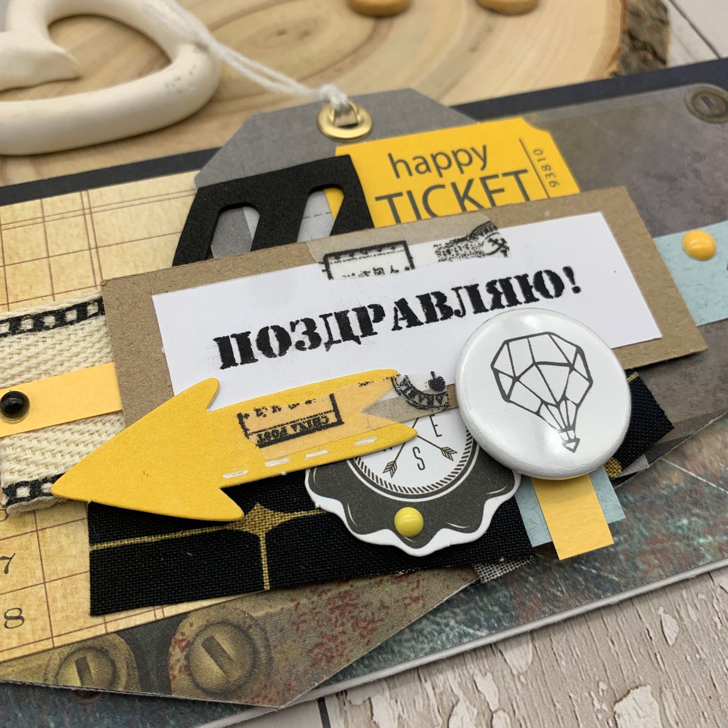 Конверт для денег на день рождения, юбилей мужской/женский 10 купить в ...
