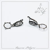 Basis for earrings Afina silver 925, Russia