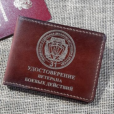 Канцелярские товары ручной работы. Ярмарка Мастеров - ручная работа Обложка вбд с эмблемой 31 ОДШБр ВДВ России. Handmade.