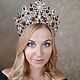 Корона-тиара  для конкурса красоты - Miss Univers, Диадемы, Калач,  Фото №1