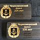  Логотип Корпоративные подарок, Бизнес сувенир, Именные сувениры, Москва,  Фото №1