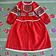 Dress for girls Slavic Russian elegant zaryana. Costumes3. Kupava - ethno/boho. My Livemaster. Фото №6