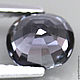 Spinel a 6,6 x 5,8 mm. Cabochons. Gold Smith Валерий. Online shopping on My Livemaster.  Фото №2