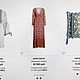 Винтаж: Этнический шик!шорты табачного цвета, премиум от Antik Batik. Брюки винтажные. vis-a-vis. Ярмарка Мастеров.  Фото №8